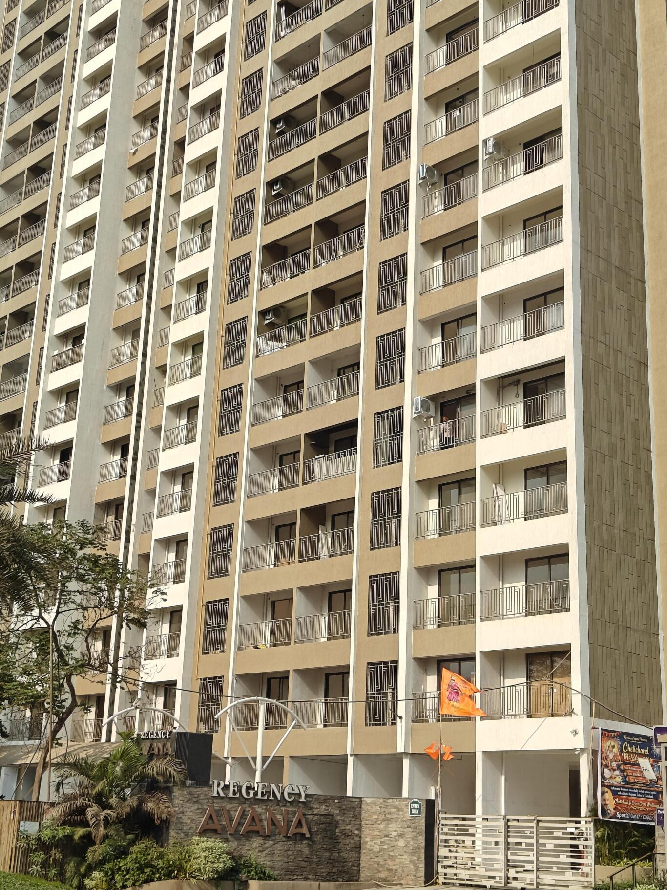 Regency Avana, Shahad– 1, 2 & 3 BHK Flat Starting @ ₹50 Lac*